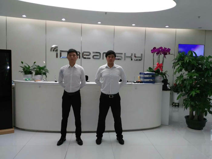 商業企業保安